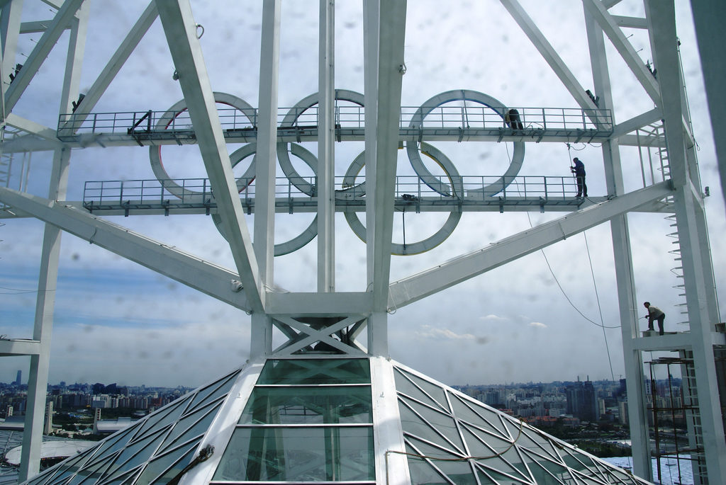 Olympic rings structure during Rio 2016 preparations